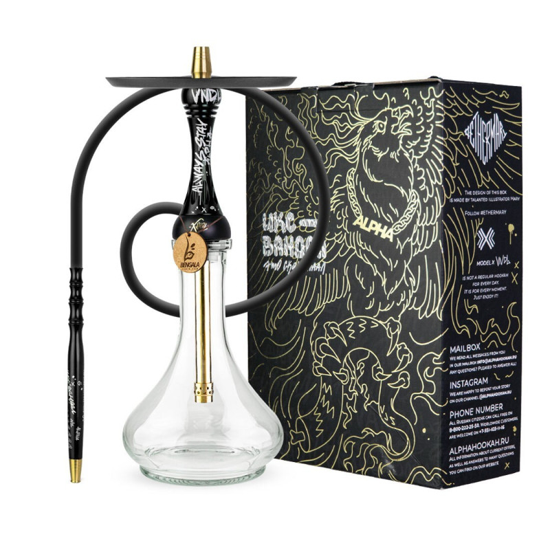 Cachimba Alpha Hookah Modelo X Special X Vandals | Bengala Spain