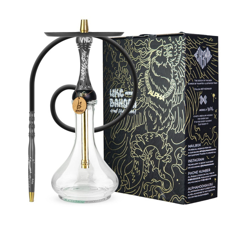 Cachimba Alpha Hookah Modelo X Special X Vandals | Bengala Spain