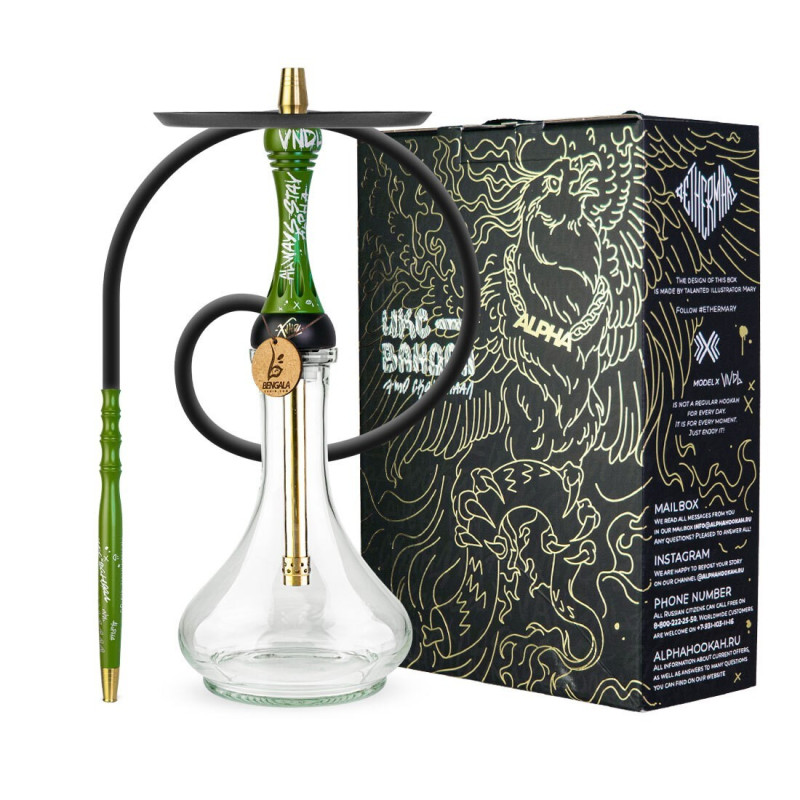 Cachimba Alpha Hookah Modelo X Special X Vandals | Bengala Spain