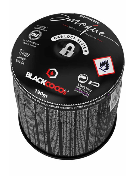 Bombona de Gas Black Coco¥s | Bengala Spain