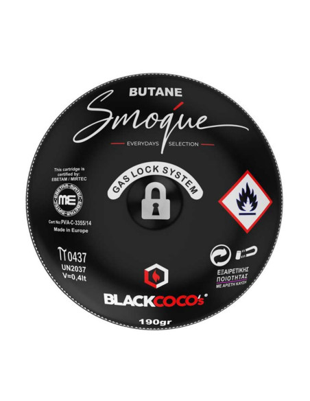 Bombona de Gas Black Coco¥s | Bengala Spain