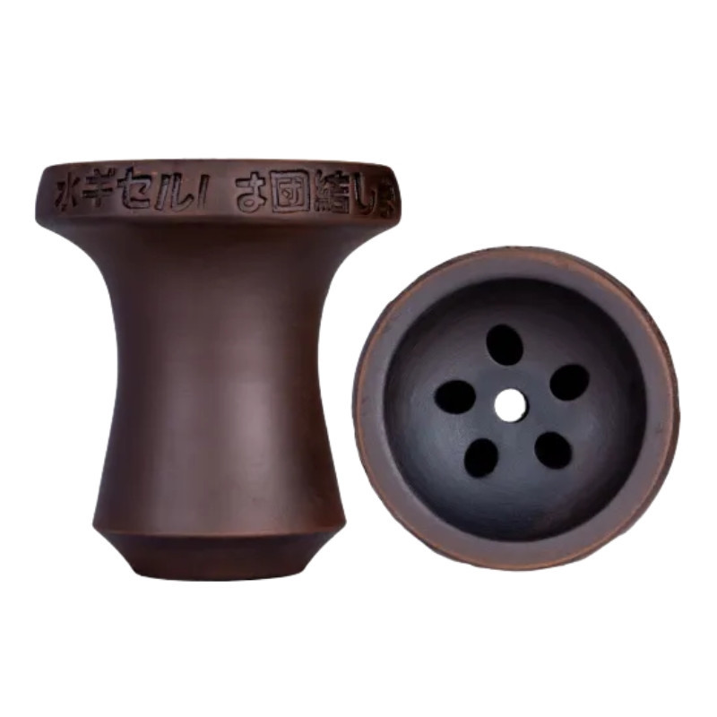 CAZOLETA COSMO BOWL ASIA | BENGALASPAIN