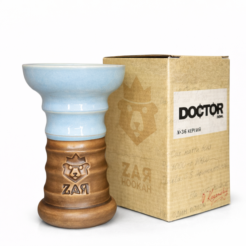 Cazoleta ZAR Doctor Phunnel Artesanal | Bengala Spain