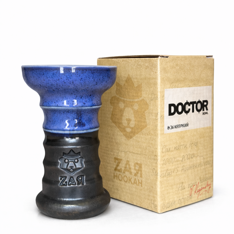 Cazoleta ZAR Doctor Phunnel Artesanal | Bengala Spain